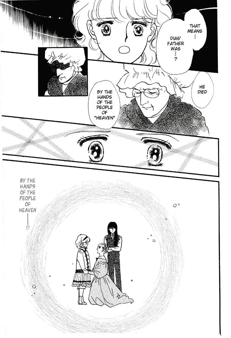 Sora no Shinwa Chi no Shinwa Chapter 1 52